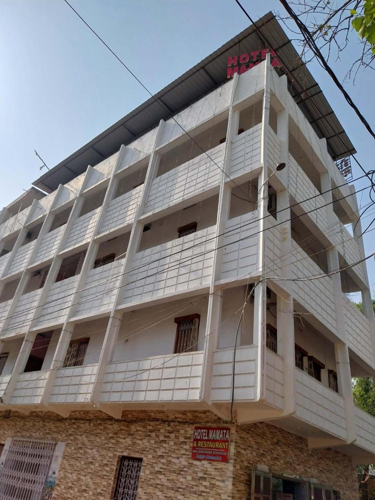 Hotel Mamata Rádzsgír Kültér fotó